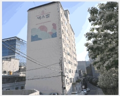  2025Ÿ7548 뱸  ȿ 283-3 ؽƮ 7701ȣ     Ʈ