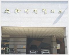  2025Ÿ7682   ߹浿 328-1 ȭŸ縮2 111103ȣ     Ʈ