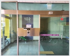  2025Ÿ��7724 �뱸 �ϱ� ĥ����2�� 723 ����� �ڿ����ϴ�ä 102�� 17��1702ȣ   ����Ʈ���