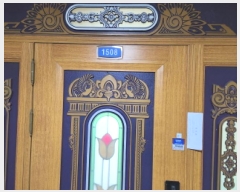  2025Ÿ7746 뱸  4 1090-1 ȷ 151508ȣ     Ʈ