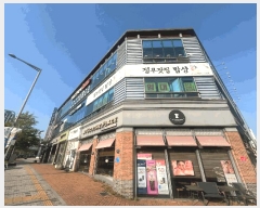  2025Ÿ7867 뱸  ż 1147 2203ȣ      ,繫ǰ