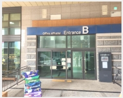  2025Ÿ��8043  ���ǽ��ڰ��