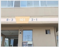  2025Ÿ8118    ȭ 1089 101 9908ȣ    Ʈ