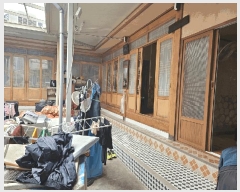  2025Ÿ��8213  ���ð��