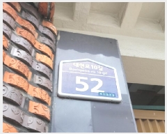  2025Ÿ��8213  ���ð��