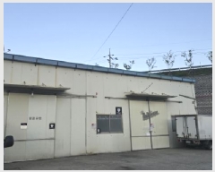  2025Ÿ��8263 �뱸 �ϱ� ������ 123-2       ����,â�����