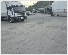  2025Ÿ��8263 �뱸 �ϱ� ������ 123-2       ����,â�����