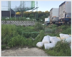  2025Ÿ��8263 �뱸 �ϱ� ������ 123-2       ����,â�����