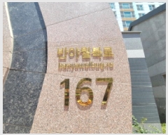  2025Ÿ��8384  ����Ʈ���