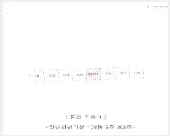  2025Ÿ��8516 ��� ��õ�� ������ 471 â�ſ�õŸ�� 108�� 3��305ȣ    ����Ʈ���