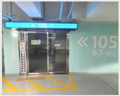  2025Ÿ��8567 �뱸 �ϱ� ����� 833 ��ȣ�����̴��� 105�� 5��507ȣ    ����Ʈ���