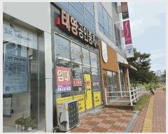 2025Ÿ��8777 �뱸 ���� �ż��� 1148-3 1��108ȣ      ��,�繫�ǰ��