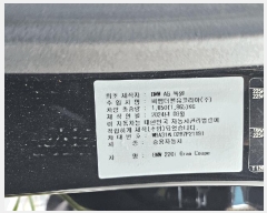  2025Ÿ��9313 �뱸 �ϱ� ��ȣ�� 416 ���丶Ʈ �뱸������     �������