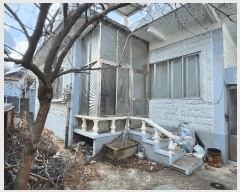  2025Ÿ��611 �뱸 �ϱ� ������ 223-1       ���ð��