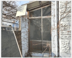  2025Ÿ��611 �뱸 �ϱ� ������ 223-1       ���ð��