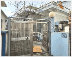  2025Ÿ��611 �뱸 �ϱ� ������ 223-1       ���ð��