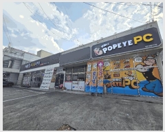  2025Ÿ��689 ��� ĥ� ������ �߸� 87-2      ��,�繫�ǰ��