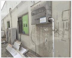  2025Ÿ��689 ��� ĥ� ������ �߸� 87-2      ��,�繫�ǰ��