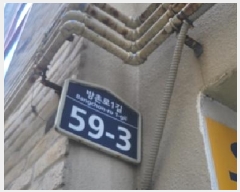  2025Ÿ��699 �뱸 ���� ���̵� 978-26 û������� 101�� 4��302ȣ    �ټ���,������