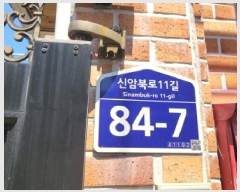  2025Ÿ��743 �뱸 ���� �žϵ� 651-46       ���ð��