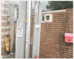  2025Ÿ��824 �뱸 ������ ���굿 705-1       �ܵ�����,�����ð��