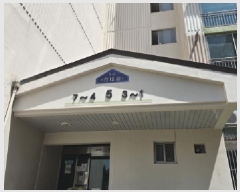  2025Ÿ7494 뱸 ϱ  608-5 5 3303ȣ     Ʈ