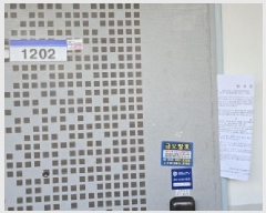  2025Ÿ��7538  ����Ʈ���