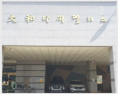  2025Ÿ��7683  ����Ʈ���