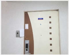  2025Ÿ��7693 �뱸 ���� ȿ�� 337 �¿ո�Ʈ�ν�Ƽ 115�� 2��202ȣ    ����Ʈ���