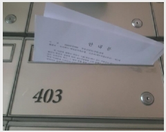  2025Ÿ��7956  ����Ʈ���