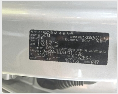  2025Ÿ7967 뱸  õ 122-4       