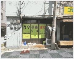  2025Ÿ��8000  �ٸ��󰡰��