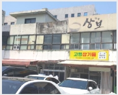  2025Ÿ��8000  �ٸ��󰡰��