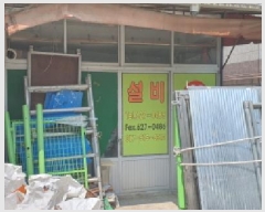  2025Ÿ��8000  �ٸ��󰡰��