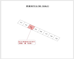  2025Ÿ��8011 �뱸 ������ ��ȣ�� 1040 ��ȣ��������Ʈ 106�� 1��103ȣ    ����Ʈ���