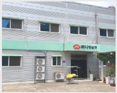  2025Ÿ��8075 ��� ���� ����� �۳��� 45      ������