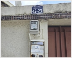  2025Ÿ��8233  ���ð��