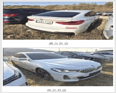  2025Ÿ��9840 �뱸 �ϱ� ��ȣ�� 416       �������