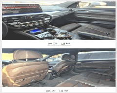  2025Ÿ��9840 �뱸 �ϱ� ��ȣ�� 416       �������