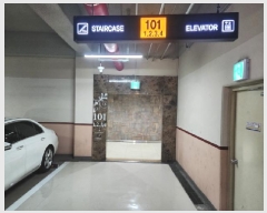  2025Ÿ623 뱸  3 57 3Եĳ 101 171704ȣ    Ʈ