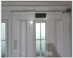  2025Ÿ623 뱸  3 57 3Եĳ 101 171704ȣ    Ʈ