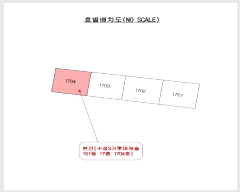  2025Ÿ623 뱸  3 57 3Եĳ 101 171704ȣ    Ʈ