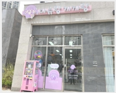  2025Ÿ��656 ��� ��õ�� �ϻ�9�� 15, �󰡵� 1��101ȣ (�ϻ굿,�����Ѽ����ҽ�Ÿ��Ƽ��õ1����)    ��,�繫�ǰ��