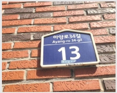  2025Ÿ��793  �ټ���(����)���