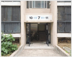  2025Ÿ��808  ����Ʈ���