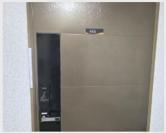  2025Ÿ��931  ����Ʈ���