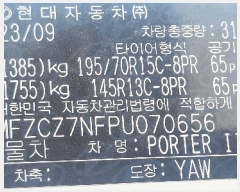  2025Ÿ��1076 �뱸 ������ ��ȣ�� 108-1       �������