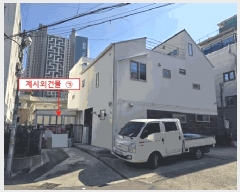  2025Ÿ��1184 �뱸 ������ ���굿 1242-13       ���ð��