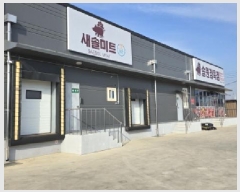  2025Ÿ��5766  �ٸ��ü����