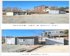  2025Ÿ5766  ĥ ϻ  513-8      ()